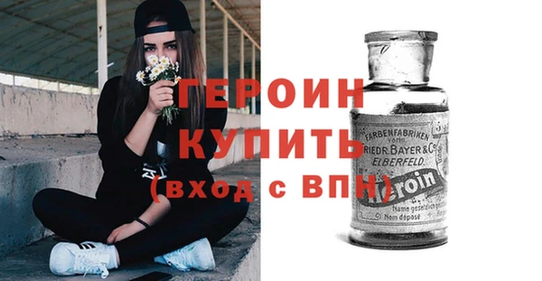 мяу мяу мука Арсеньев