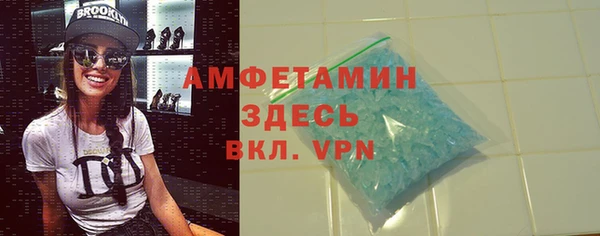 2c-b Аркадак