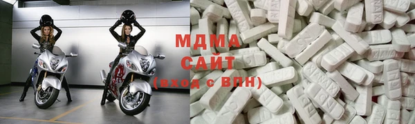 синтетический гашиш Абинск