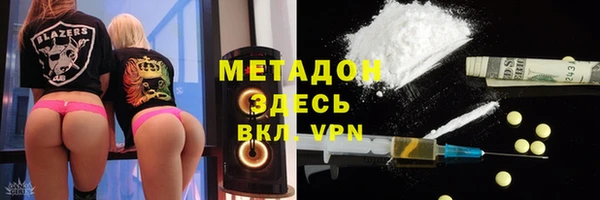 2c-b Аркадак