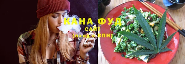 твердый Алзамай
