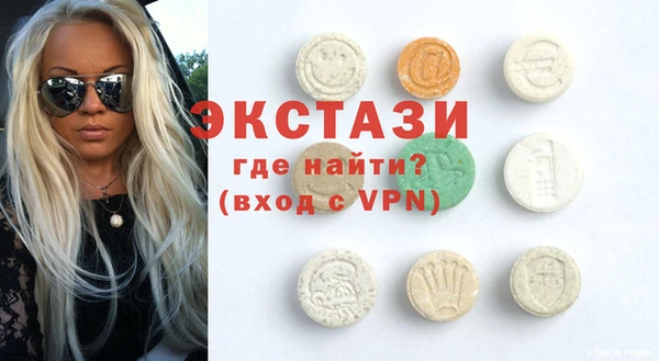 mdma Строитель