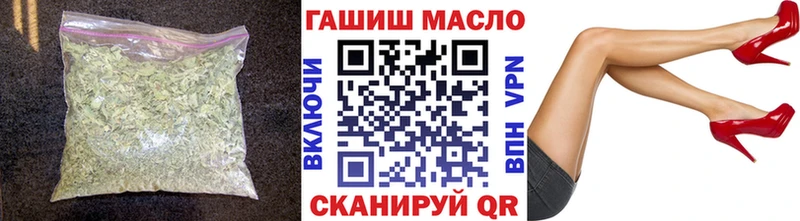 Дистиллят ТГК Wax  хочу   Череповец 